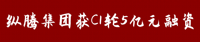 1594005747834492.jpg 头图.jpg