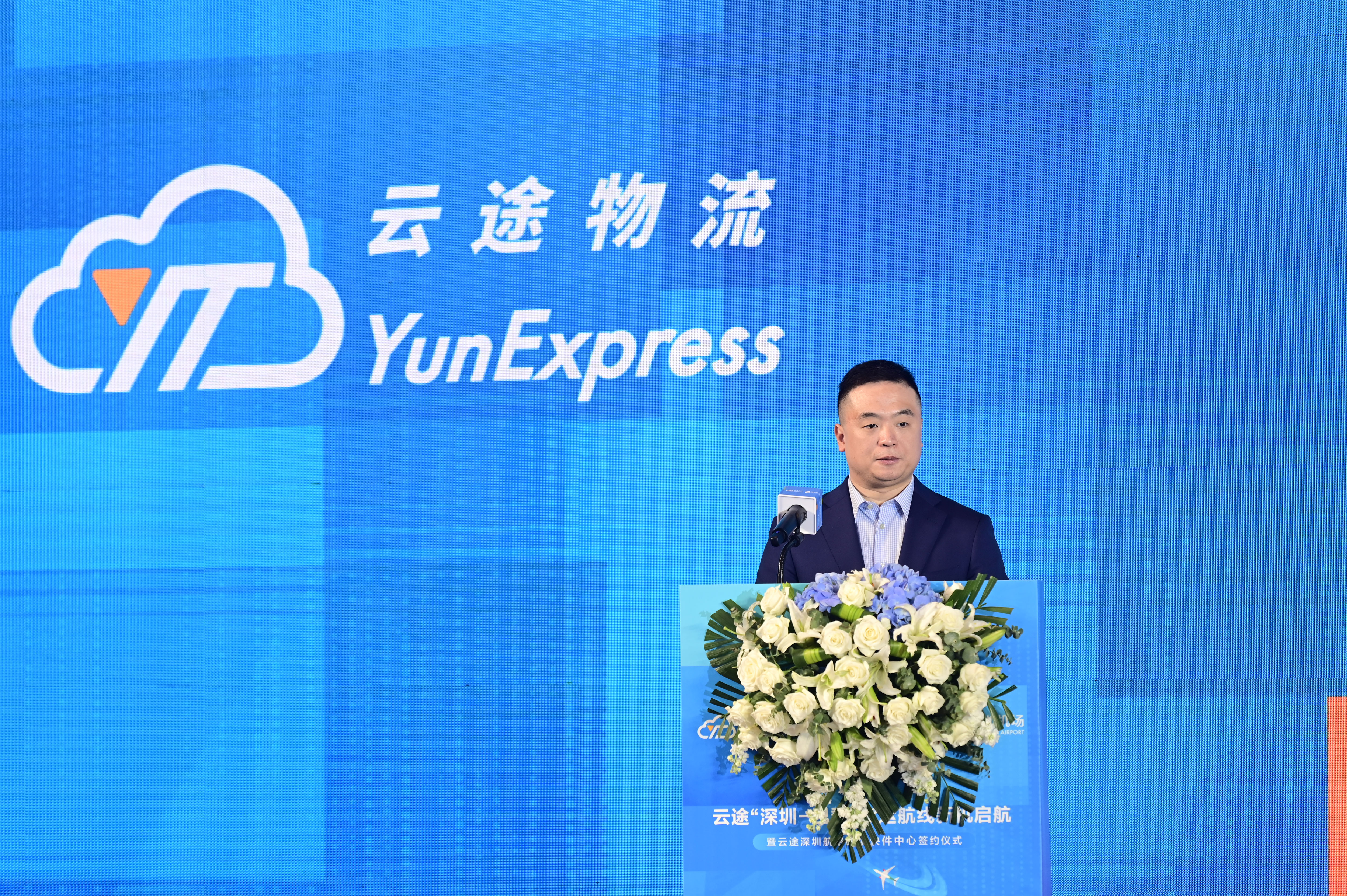 1693205128397366.jpg k总官网1.jpg